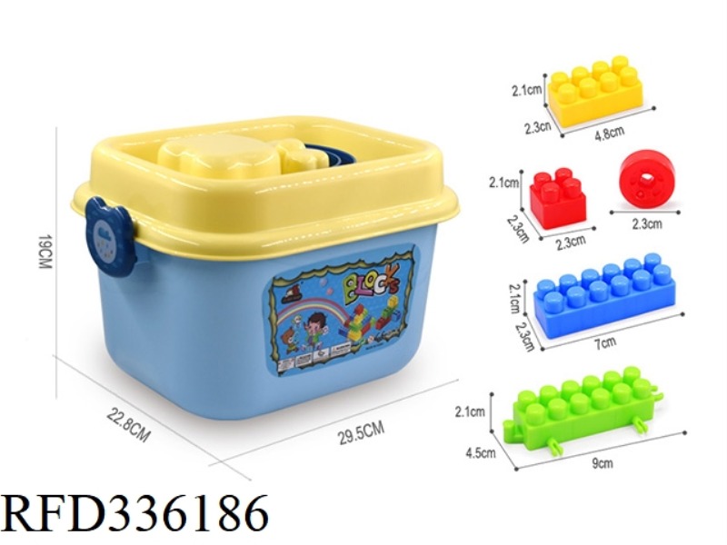 PORTABLE BLUE STORAGE BOX BUILDING BLOCKS 400G (135PCS+)