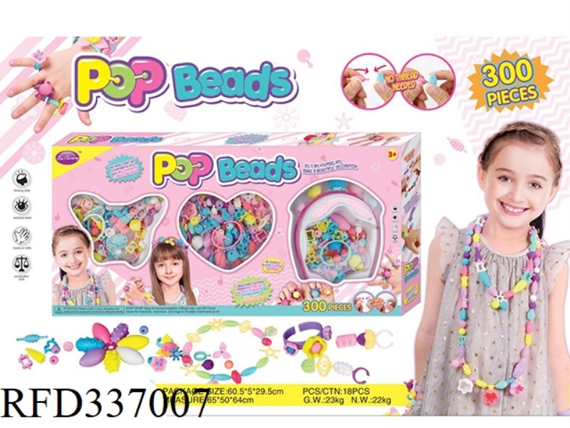 DIY POP BEADS 300PCS+