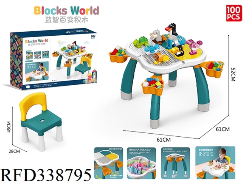 GREEN BLOCK DESK WITH 1 PCS CHAIR AND 100PCS BLOCKS