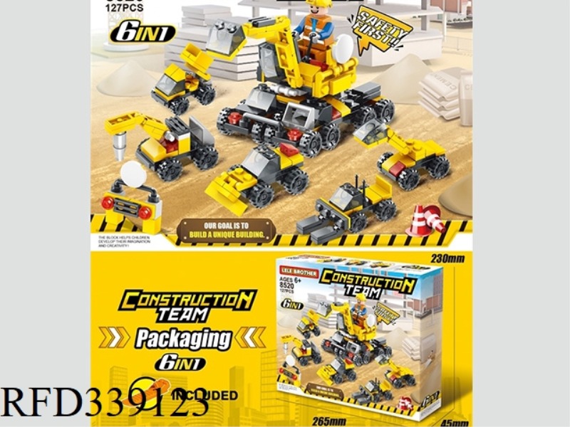 URBAN ENGINEERING TEAM SIX IN ONE 127PCS