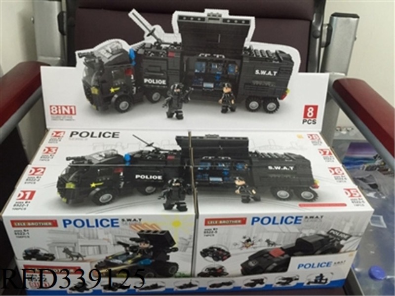 BLACK HAWK FLYING DRAGON SPECIAL POLICE DISPLAY BOX