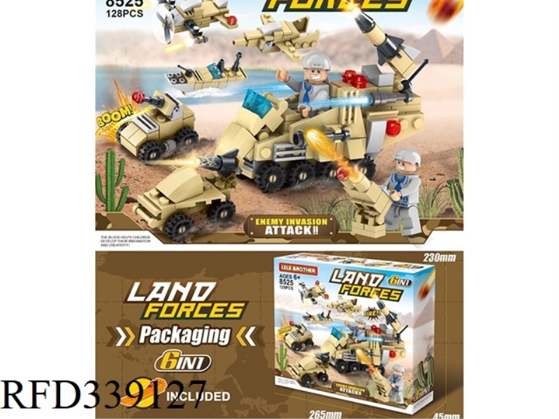 ASSAULT MARINES SIX IN ONE 128PCS