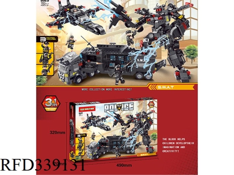 ROBOCOP (700PCS) (DISPLAY BOX)