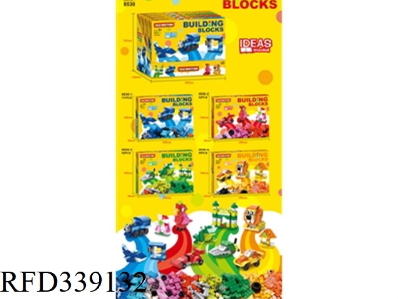 FOUR TYPES OF CREATIVE BUILDING BLOCKS BLOCKS MIXED (DISPLAY BOX)