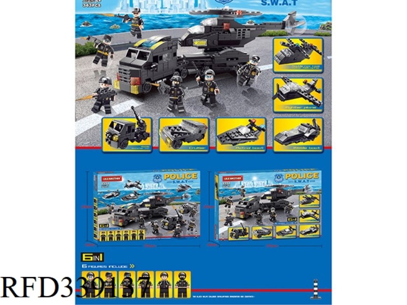 CITY SPECIAL POLICE SIX IN ONE TOTAL 343PCS