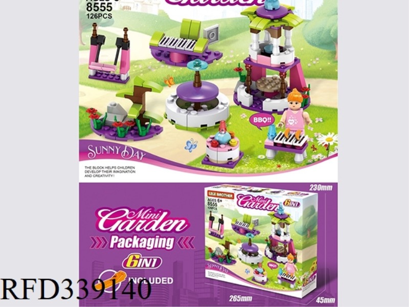 MINI GARDEN SIX IN ONE 126PCS