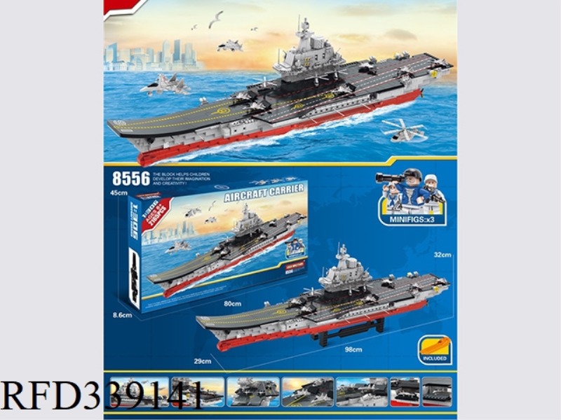 AIRCRAFT CARRIER (1 METER)