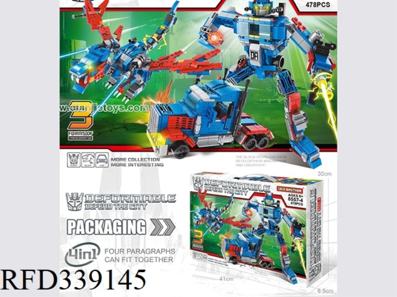 OPTIMUS PRIME OF THE CITY GUARDIAN (478)