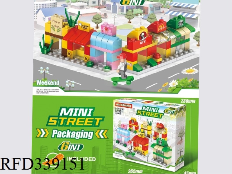 MINI FASHION STREET VIEW SIX IN ONE 102PCS