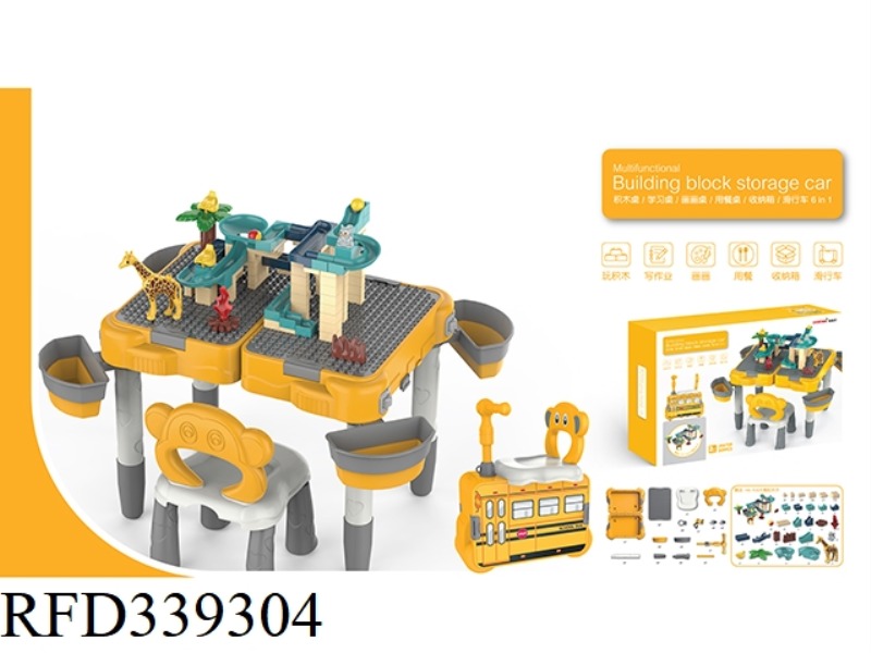 BUILDING TABLE + CHAIR + 168PCS TRACK BEADS BUILDING BLOCKS