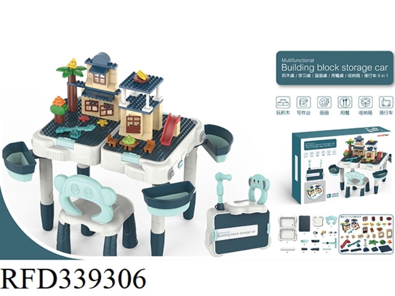 BUILDING TABLE + CHAIR + 90PCS BUILDING BLOCKS