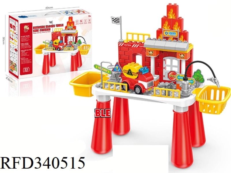 BUILDING TABLE WITH FIRE STATION 55PCS