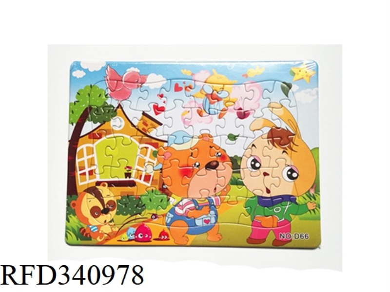 40 PIECE PUZZLE