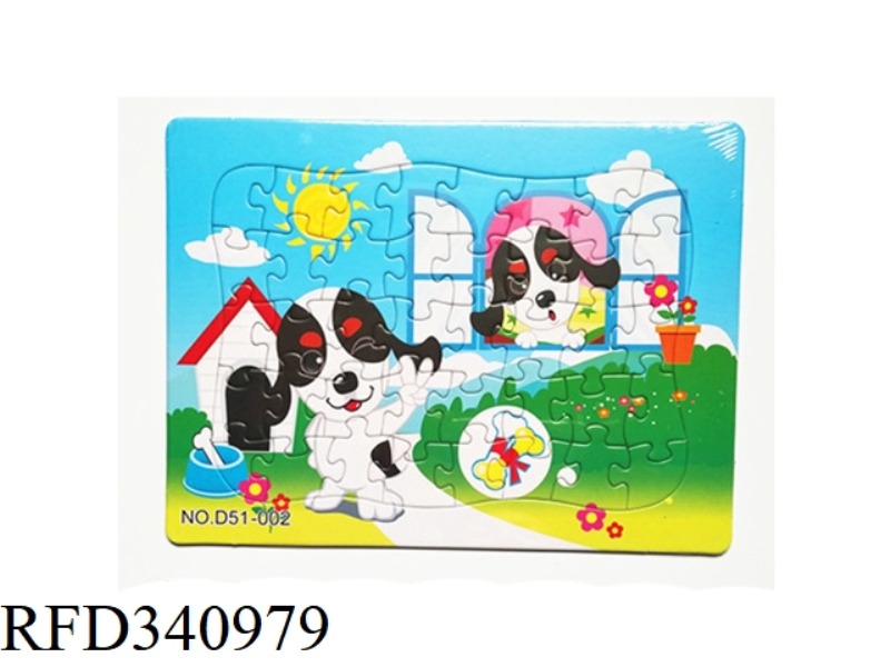 40 PIECE PUZZLE