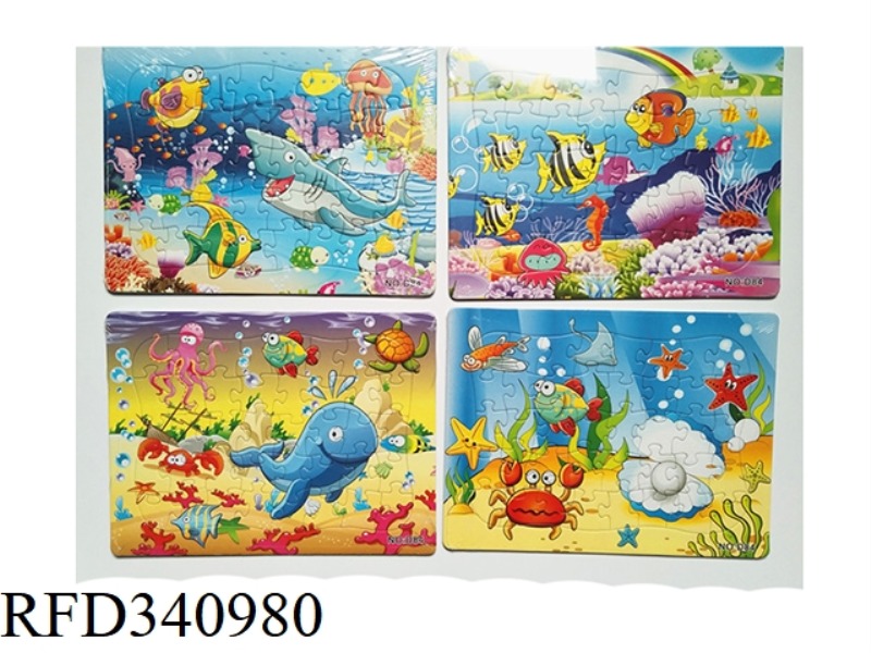 40 PIECE PUZZLE