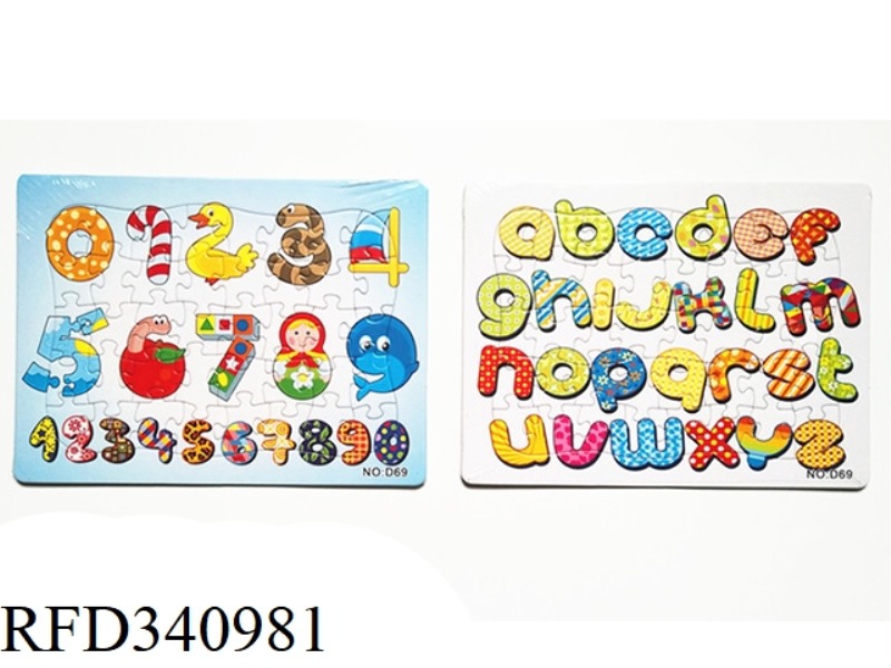 40 PIECE PUZZLE