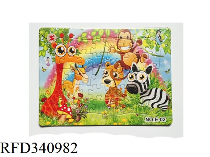 40 PIECE PUZZLE