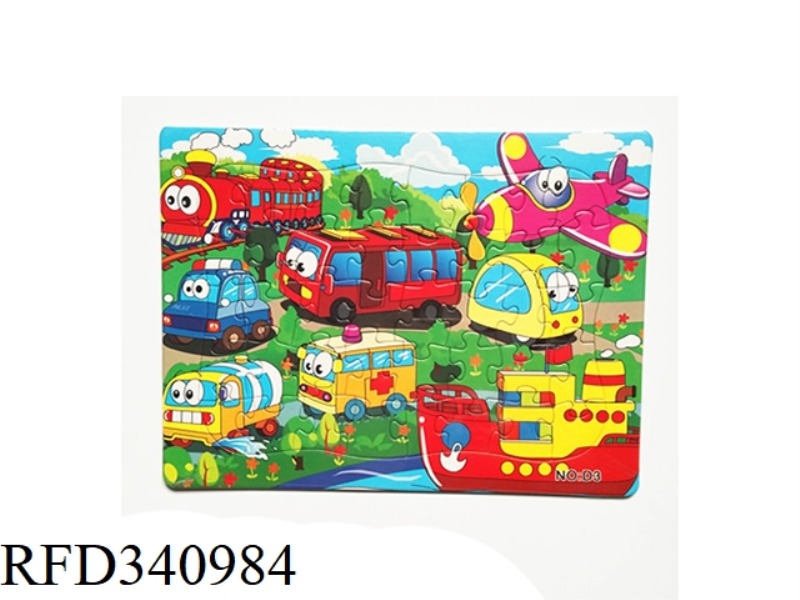 40 PIECE PUZZLE