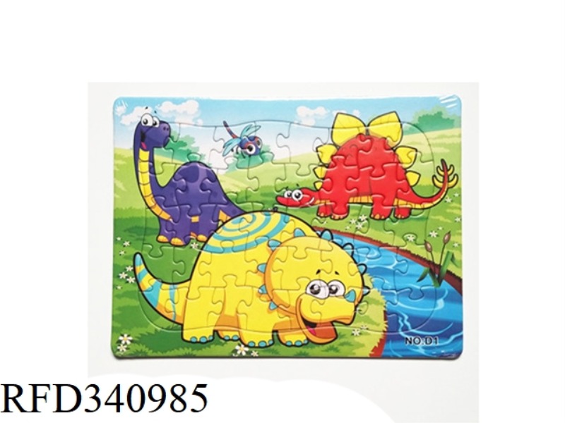 40 PIECE PUZZLE
