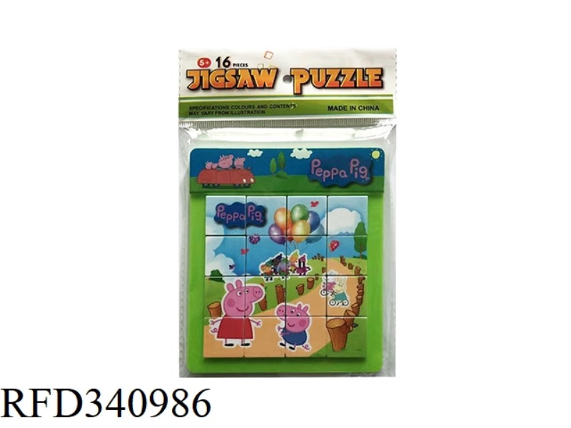 PEPPA PIG 12 ASSORTED