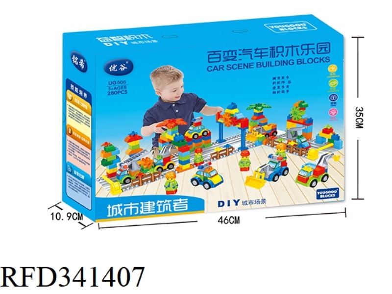 COMPATIBLE WITH LEGO VARIETY CAR BUILDING BLOCK PARK
/280 TABLETS