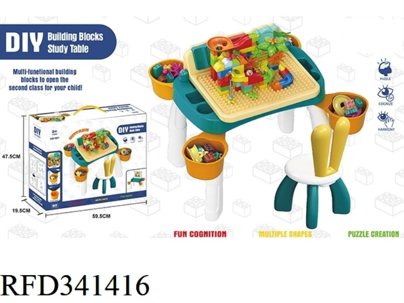 SLIDE CAR (ENGLISH VERSION) PUZZLE ASSEMBLY BUILDING BLOCK TABLE SLIDE BALL TRACK SLIDE BALL DIY STU