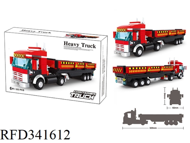 HEAVY TRUCK 323PCS