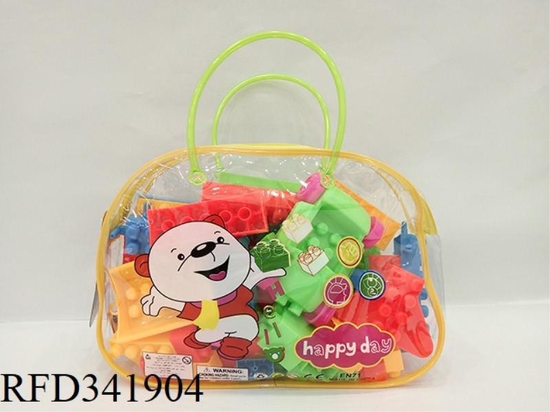 75PCS BUILDING BLOCK TOY
