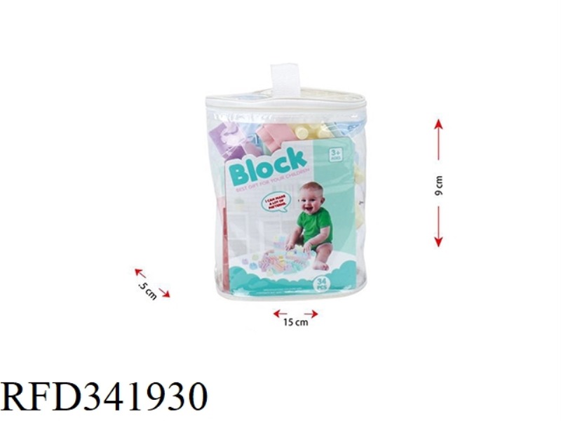 34PCS BUILDING BLOCKS