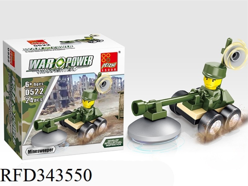 MILITARY CAR 24PCS