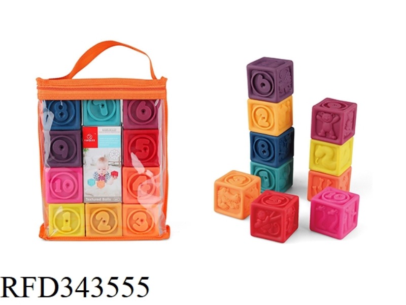 SOFT PLASTIC DIGITAL BUILDING BLOCKS