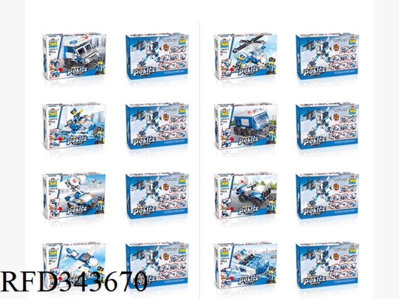 POLICE SERIES 39-47PCS