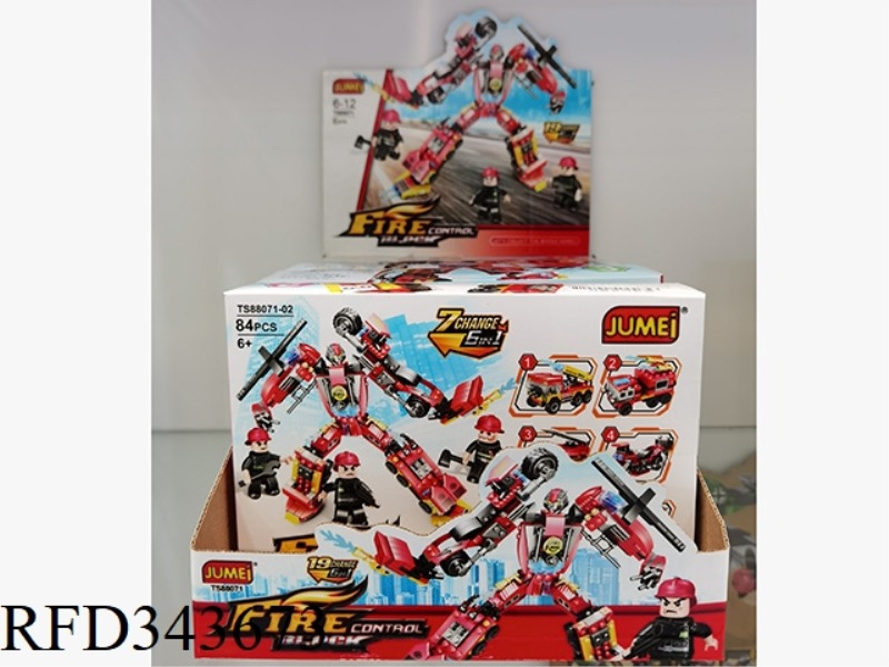 FIRE SERIES BUILDING BLOCKS 60-80PCS