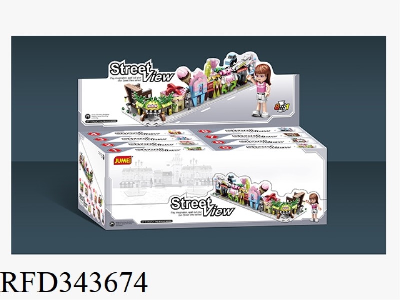 STREET VIEW SERIES BUILDING BLOCKS 75-86PCS