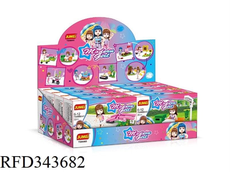 GIRL SERIES 23-28PCS