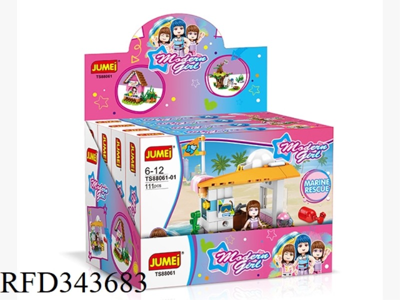 GIRL SERIES 111, 104, 108, 84
PCS