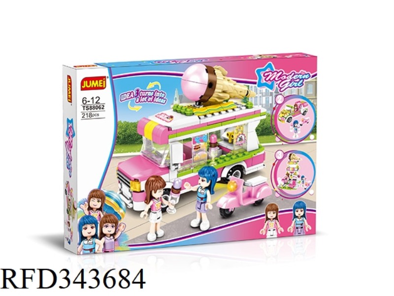 GIRL ICE CREAM TRUCK 218PCS