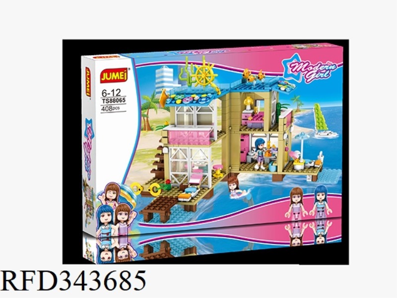 GIRLS LEISURE HOUSE 408PCS