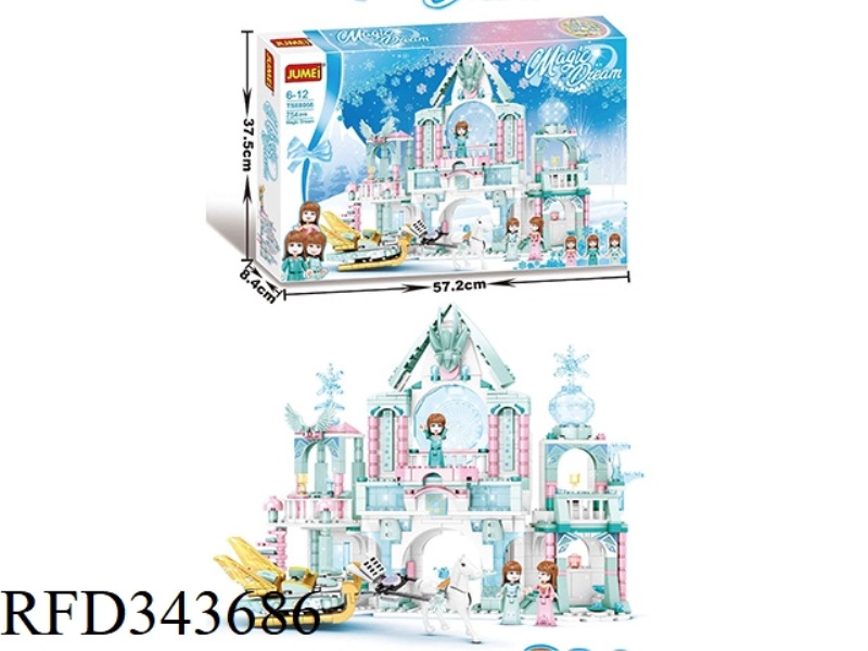 GIRL CASTLE SERIES 718PCS