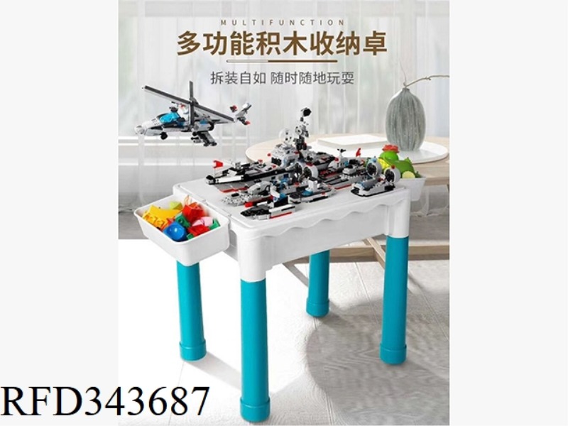 BUILDING BLOCK STUDY TABLE