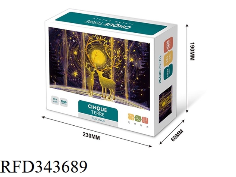 1000 PIECE PUZZLE