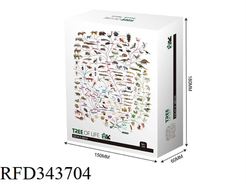 500 PIECE PUZZLE