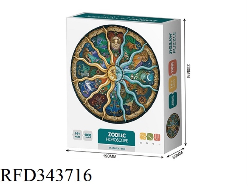 1000 PIECE PUZZLE