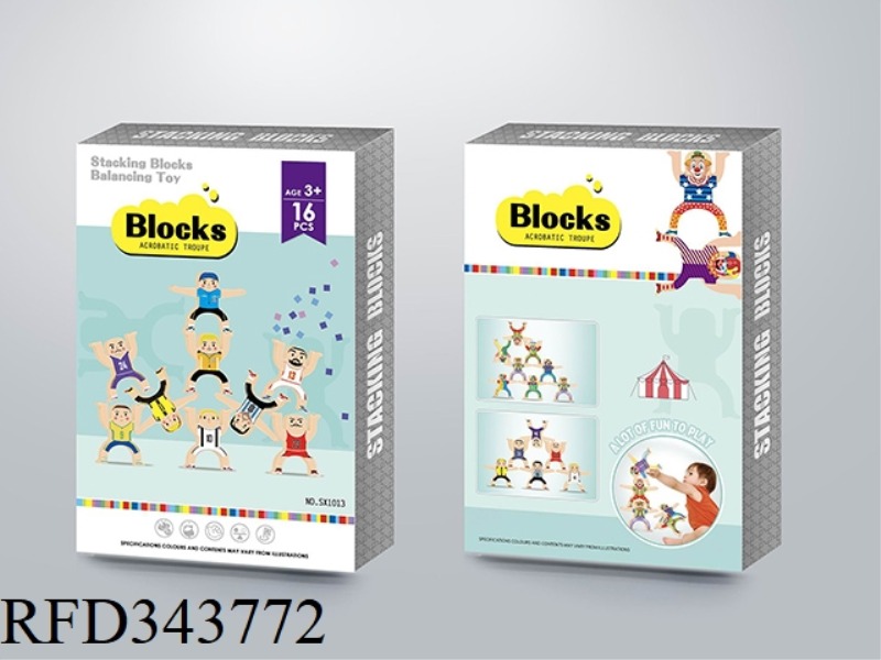 BUILD STRENGTH TO BALANCE THE BLOCKS