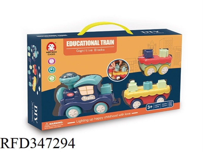 PUZZLE BLOCKS TRAIN