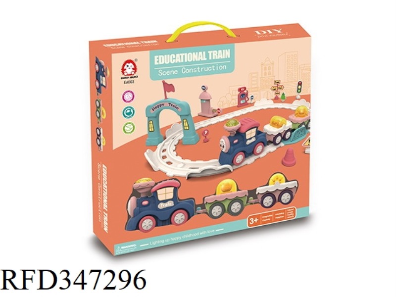 PUZZLE COGNITIVE TRAIN