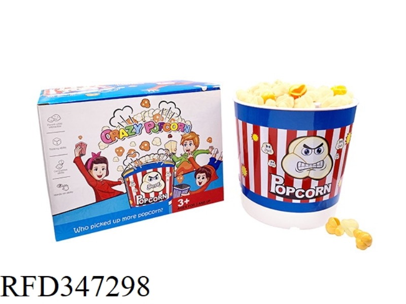 CRAZY POPCORN