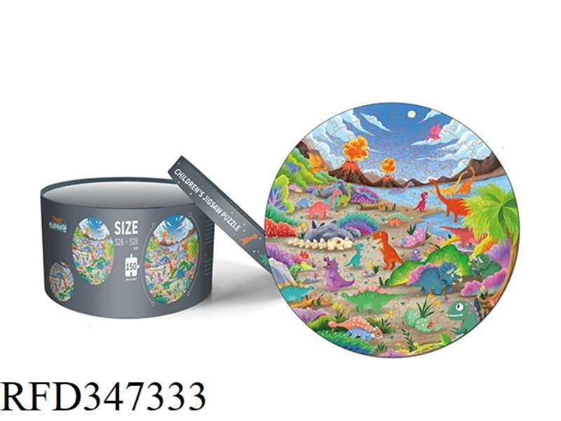 ROUND BOX 150 PIECE PUZZLE