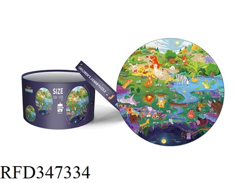 ROUND BOX 150 PIECE PUZZLE