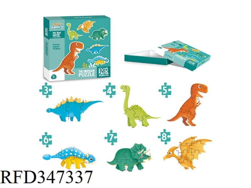 DINOSAUR JIGSAW